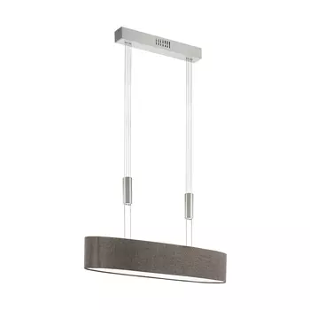 Светильник подвесной Eglo Romao 2 95341