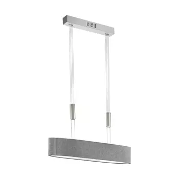 Светильник подвесной Eglo Romao 95349