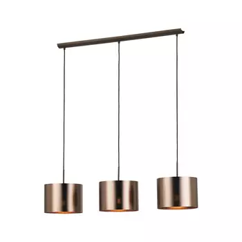 Светильник подвесной Eglo Saganto 1 39357