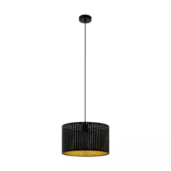 Светильник подвесной Eglo Varillas 98312