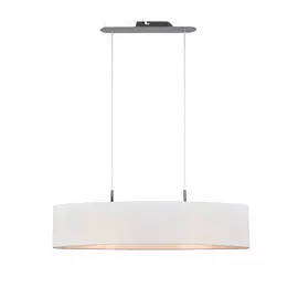 Светильник подвесной Escada Horeca 1139/2S White