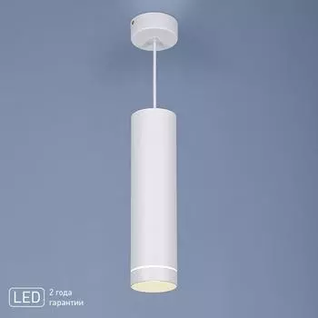 Светильник подвесной Eurosvet 023 DLR023 12W 4200K белый матовый