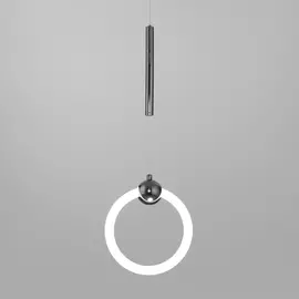 Светильник подвесной Eurosvet Rim 90165/1 черный жемчуг