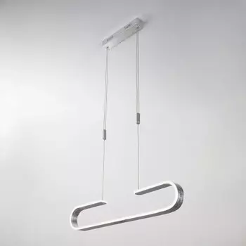 Светильник подвесной Eurosvet Sender 90072/1 серебряный 30W