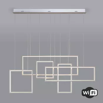 Светильник подвесной Eurosvet Smart Direct 90278/5 сатин-никель