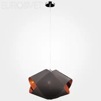 Светильник подвесной Eurosvet Тоскана 50047/1 серый