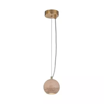 Светильник подвесной Favourite Limestone 4652-1P