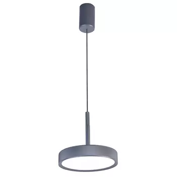 Светильник подвесной Favourite Piller 4508-1P