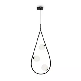 Светильник подвесной Freya Perlina FR4005PL-03B2