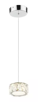 Светильник подвесной Globo Amur 49350H