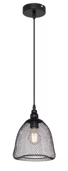 Светильник подвесной Globo Anya 15047H1