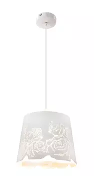 Светильник подвесной Globo Bruin 15256H