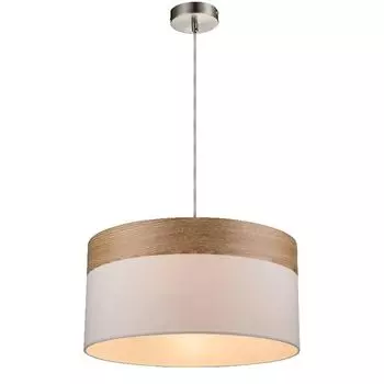 Светильник подвесной Globo Chipsy 15221H