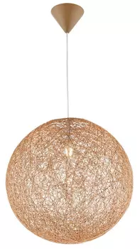 Светильник подвесной Globo Coropuna 15253T