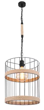 Светильник подвесной Globo Halia 15673H1