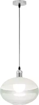 Светильник подвесной Globo Hendrikje 15522
