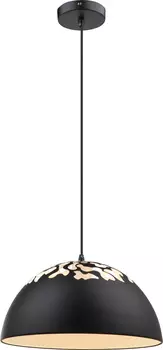 Светильник подвесной Globo Jackson Ii 15151