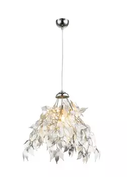 Светильник подвесной Globo Katwe 15059S