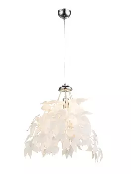 Светильник подвесной Globo Katwe 15059W