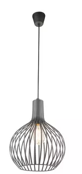 Светильник подвесной Globo Kilian 15193