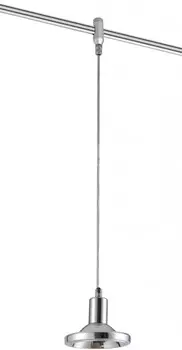 Светильник подвесной Globo Kirogi 56453-1H