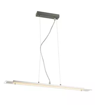 Светильник подвесной Globo Kisimen 68171