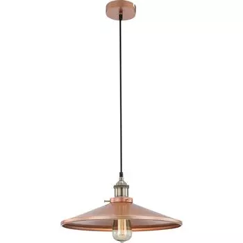 Светильник подвесной Globo KNUD 15062