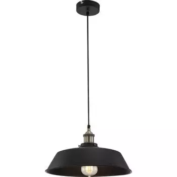 Светильник подвесной Globo KNUD 15067
