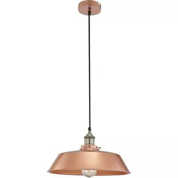 Светильник подвесной Globo KNUD 15069