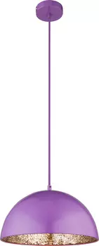 Светильник подвесной Globo Okko 15166L