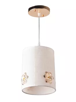 Светильник подвесной Hiper Asta H031-1