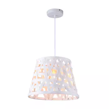 Светильник подвесной Hiper Malta H159-2