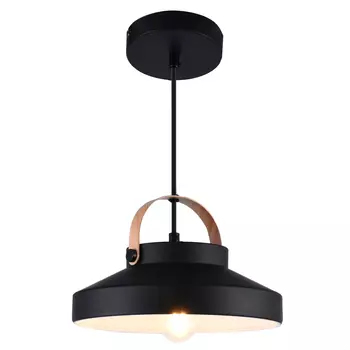 Светильник подвесной Hiper Nice H151-1