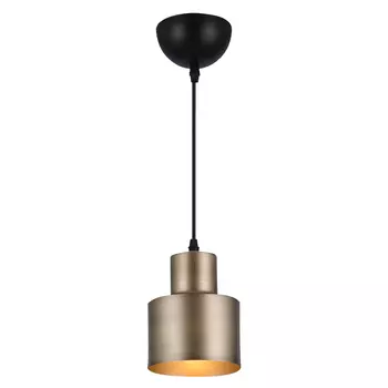 Светильник подвесной Hiper Oslo H040-1