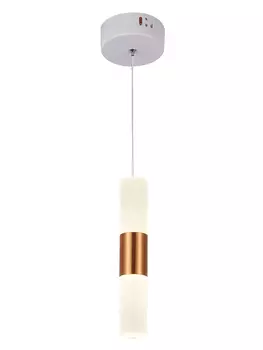 Светильник подвесной Hiper Roll H822-4