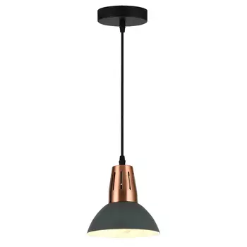 Светильник подвесной Hiper Rosso H230-3