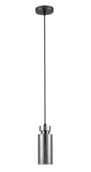 Светильник подвесной Hiper Sheldon H187-1