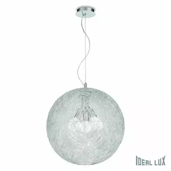 Светильник подвесной Ideal Lux Emis EMIS SP3 D50