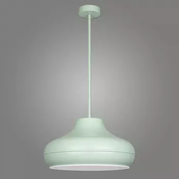 Светильник подвесной Kemar BENI B/GN