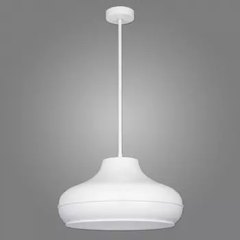Светильник подвесной Kemar BENI B/WH