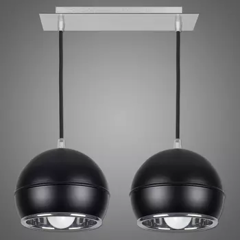 Светильник подвесной Kemar NAPO NP/2/B