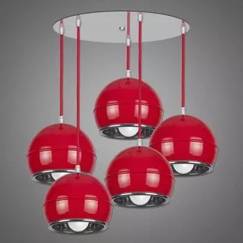 Светильник подвесной Kemar NAPO NP/5/S/R