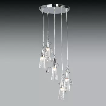 Светильник подвесной Light Star Aereo 711054
