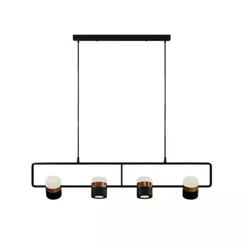 Светильник подвесной LIGHTERA Rudolf LE114L-4B SMART