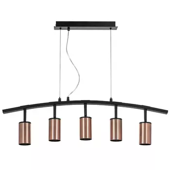 Светильник подвесной Lightstar Rullo LR735305