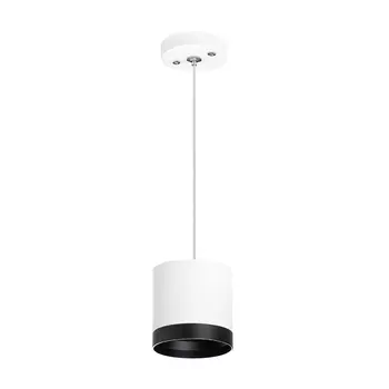 Светильник подвесной Lightstar Rullo RP34863487