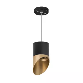 Светильник подвесной Lightstar Rullo RP3487190