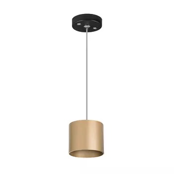 Светильник подвесной Lightstar Rullo RP3490