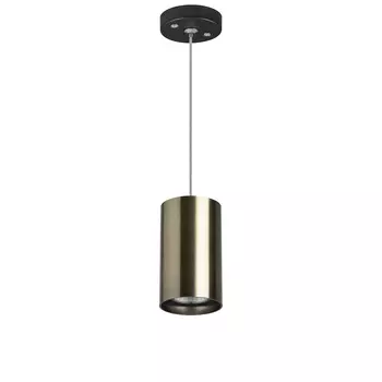 Светильник подвесной Lightstar Rullo RP431