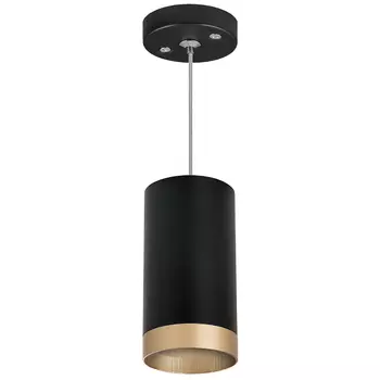 Светильник подвесной Lightstar Rullo RP43740